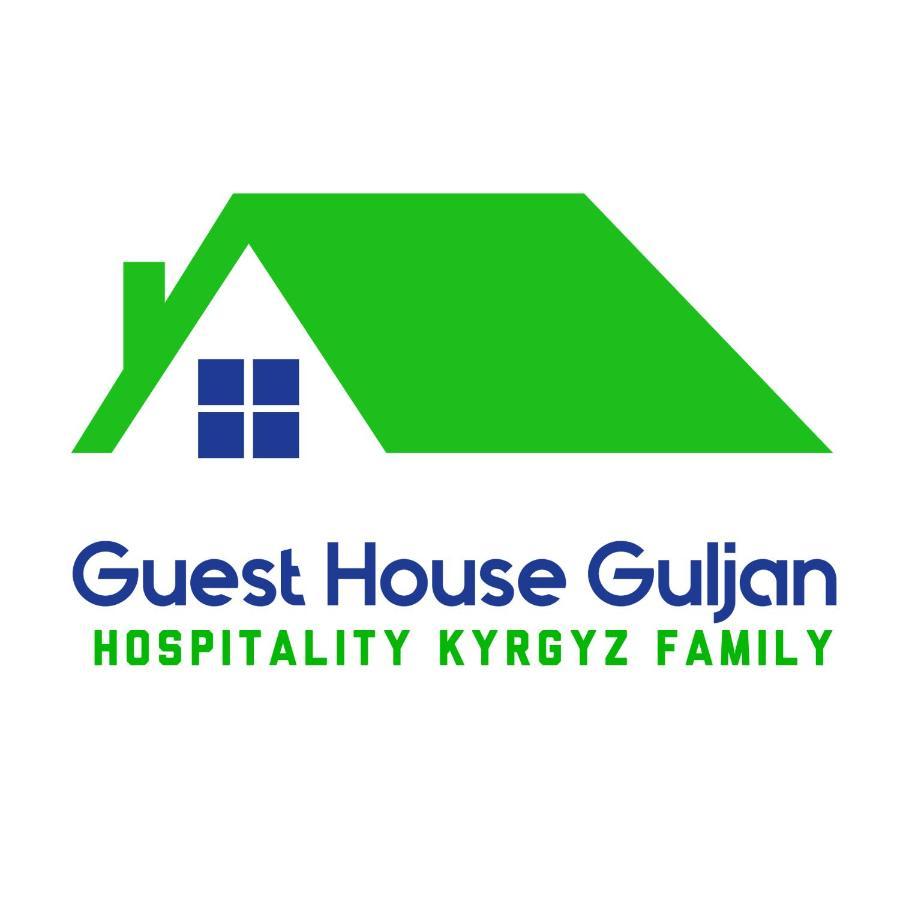 Guest House Guljan Bokonbayevo ภายนอก รูปภาพ